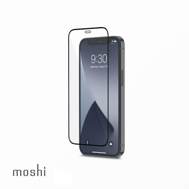 【moshi】AirFoil Pro for iPhone 12 mini 強韌抗衝擊滿版螢幕保護貼