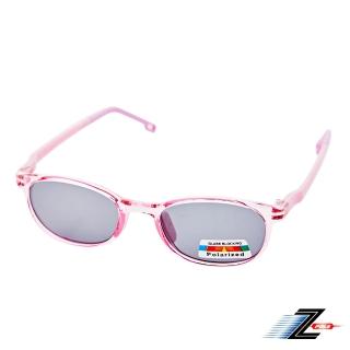 【Z-POLS】兒童專用粉色TR90輕量框體材質 偏光黑抗UV400太陽眼鏡(兒童TR90輕量偏光眼鏡)