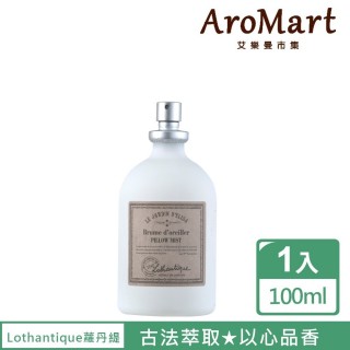 【AroMart 艾樂曼】Lothantique蘿丹緹 艾麗莎花園枕頭香水100ml