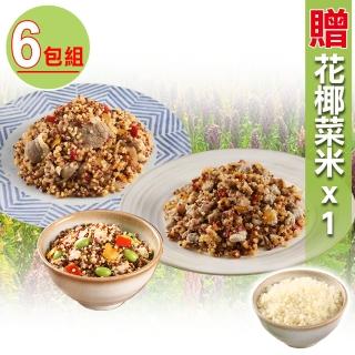 【愛上美味】雞肉/牛丼/豚丼藜麥小米 任選6包(200g/包)