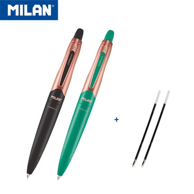 【MILAN】CAPSULE Copper原子筆_藍_1.0mm_2入+補充筆芯_藍_2入 組(嚴選德國油墨筆芯)