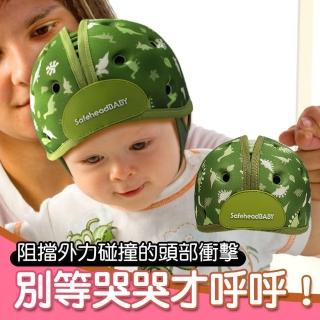 【SafeheadBABY】寶寶學步防撞安全帽-叢林恐龍(學步帽 防摔帽 幼兒安全頭盔)