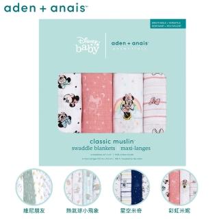 【aden+anais】迪士尼經典多功能包巾4入(4款)