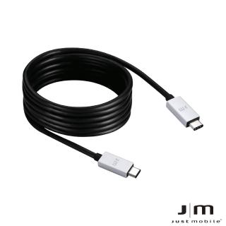 【Just Mobile】AluCable 鋁質USB-C to USB-C 2米連接線(傳輸線)