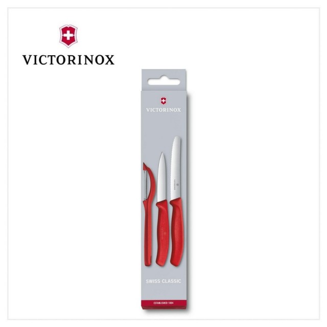 【VICTORINOX 瑞士維氏】Swiss Classic 削皮刀具組與削皮器三件組(6.7111.31)