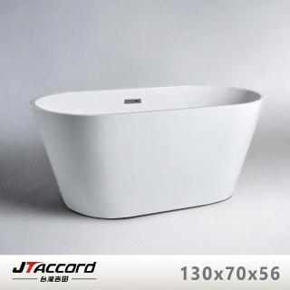 【JTAccord 台灣吉田】1935 壓克力獨立浴缸