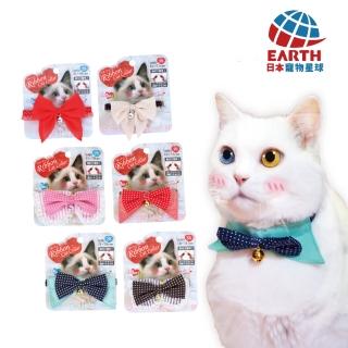 【EARTH PET 日本寵物星球】日本印花安全寵物帶-貓用蝴蝶結伸縮貓領結(貓項圈 貓鈴鐺)