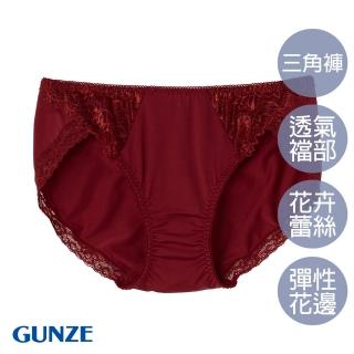 【Gunze 郡是】優雅花卉蕾絲 三角內褲 -紅(JS1034-RED-070)
