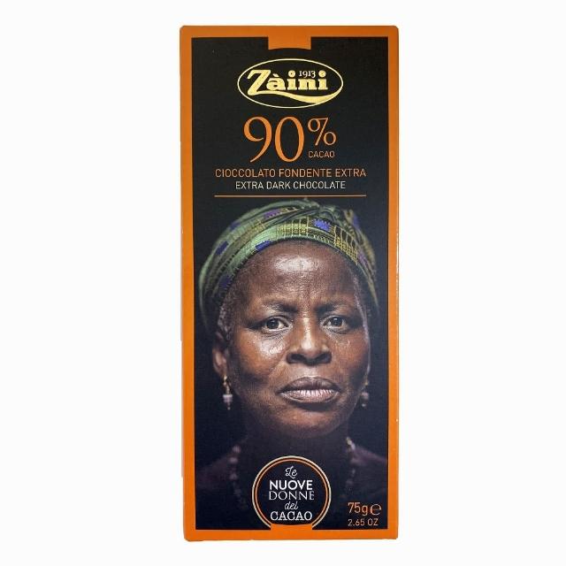 【Zaini】義大利采霓90%極黑巧克力 75g