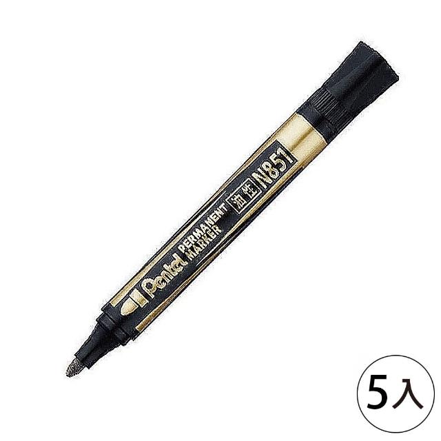 【Pentel 飛龍】N851-A  油性筆-圓頭 黑(5入1包)