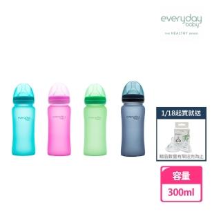 【Everyday baby】MilkHero瑞典感溫玻璃奶瓶-300ml(奶瓶 嬰兒 新生兒)