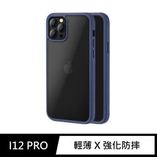 【General】iPhone 12 Pro 手機殼 i12 Pro 6.1吋 保護殼 輕薄防摔鏡頭加高保護套