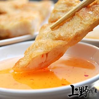 【上野物產】10片 泰式月亮蝦餅(200g土10%/片 附醬料包)