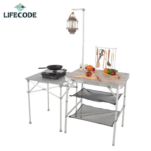 【LIFECODE】多功能料理桌/行動廚房/折疊桌-橡木紋