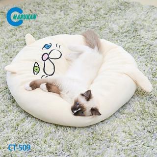 【Marukan】慵懶貓寵物睡墊/坐墊(CT-509)