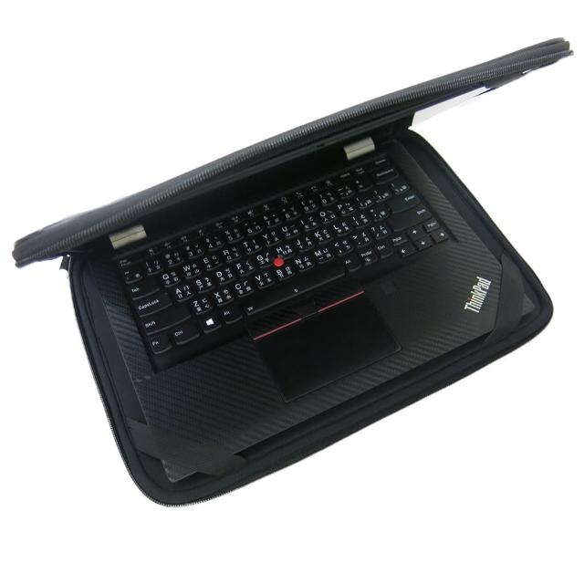 【Ezstick】Lenovo ThinkPad X13 YOGA 13吋S 通用NB保護專案 三合一超值電腦包組(防震包)