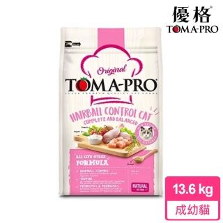【TOMA-PRO 優格】成幼貓-雞肉+米化毛高纖配方 30lb/13.6kg