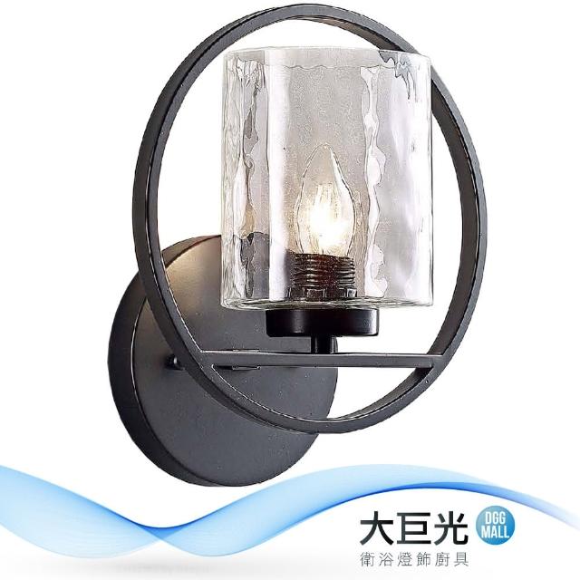 【大巨光】工業風-E27-單燈壁燈(MF-3724)
