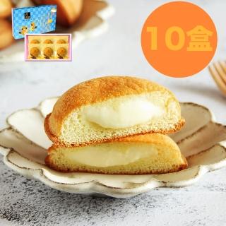 【亞典果子工場】6入泡芙蛋糕-10盒(團購價下殺組)