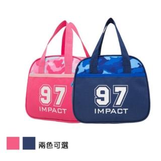 【IMPACT 怡寶】迷彩午餐袋-兩色可選(IM00N06)