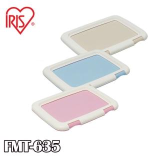 | BALIMAN情報局 【2026】iris狗便盆推薦|10款高評價人氣品牌排行榜 | BALIMAN情報局