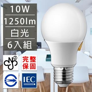 歐洲百年品牌台灣CNS認證LED廣角燈泡E27/10W/1250流明/白光(6入)