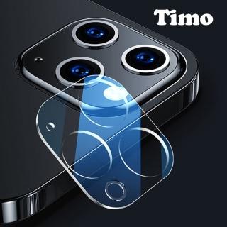 【Timo】iPhone 12 Pro 3D立體透明全包覆 抗刮手機鏡頭貼