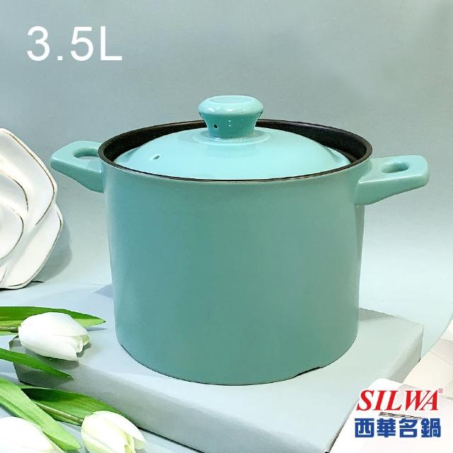 【SILWA 西華】英倫簡約耐熱瓷湯鍋3.5L(湖綠)
