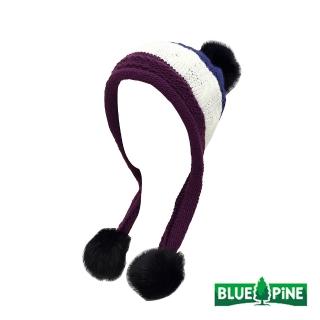 【青松戶外】毛球遮耳帽-紫色 B61908-73(毛帽/保暖帽/護耳帽/耳罩帽)