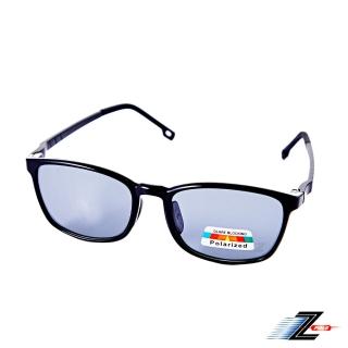 【Z-POLS】兒童專用TR90輕量材質 搭頂級Polarized寶麗來偏光黑抗UV400太陽眼鏡(兒童專用偏光太陽眼鏡)