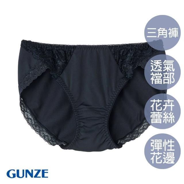 【Gunze 郡是】優雅花卉蕾絲 三角內褲 -黑(JS1034-BLK)