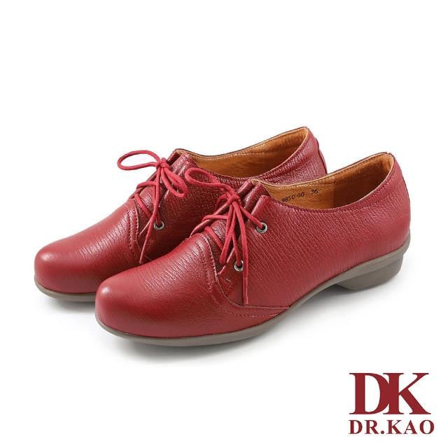 【DK 高博士】時尚大方皺褶 空氣休閒女鞋 87-9850-00(紅色)
