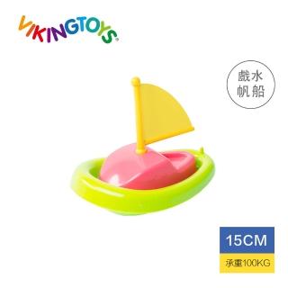 【瑞典 Viking Toys】戲水小帆船-15cm 21190(幼兒戲水玩具)