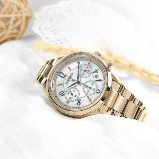 【SEIKO 精工】LUKIA 太陽能 珍珠母貝 鑽石 不鏽鋼手錶 銀白x鍍香檳金 36mm(V175-0EX0U.SSC794J1)