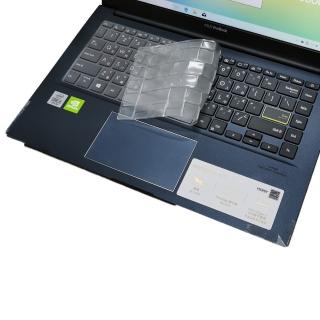 【Ezstick】ASUS VivoBook M413 M413IA 奈米銀抗菌TPU 鍵盤保護膜(鍵盤膜)