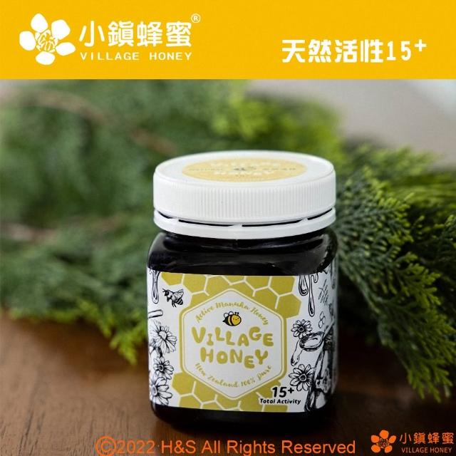 【小鎮蜂蜜】天然活性15+麥蘆卡蜂蜜250gX1罐