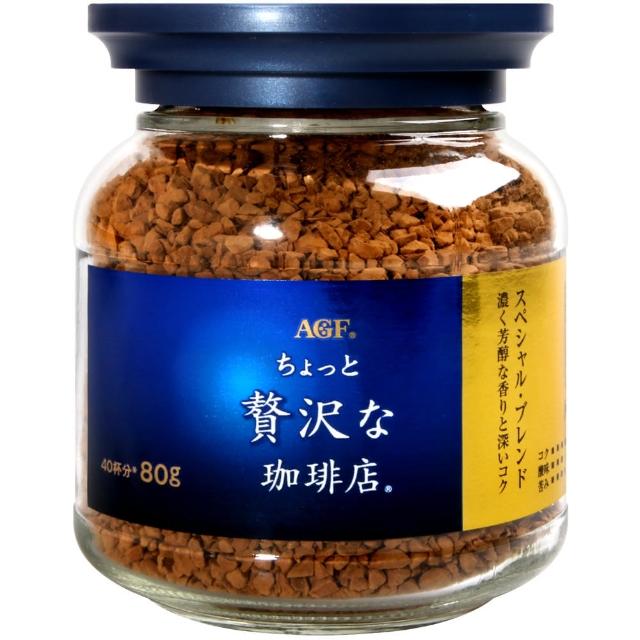 【AGF】華麗香醇咖啡(80g)