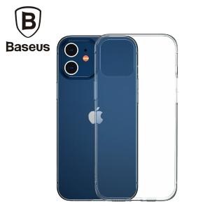 【BASEUS】iPhone 12 mini 高透TPU極簡抗震防摔透明保護殼套