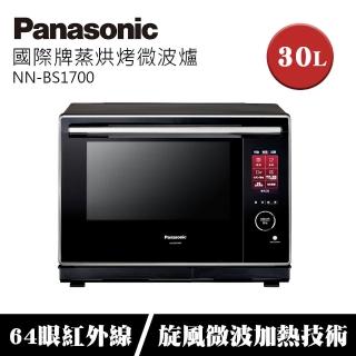 【Panasonic 國際牌】國際牌30L蒸烘烤微波爐(NN-BS1700)