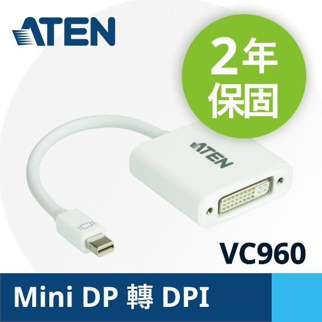 【ATEN】Mini DisplayPort轉DVI轉接器(VC960)