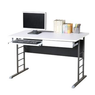 【Homelike】馬克120cm辦公桌/書桌/工作桌(加厚桌面-附抽屜.鍵盤架)