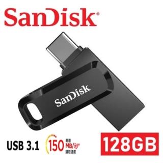 【SanDisk 晟碟】[全新版] 128GB Ultra Go USB3.1 TYPE-C 雙用隨身碟(高速讀取150MB/s 雙用隨身碟)