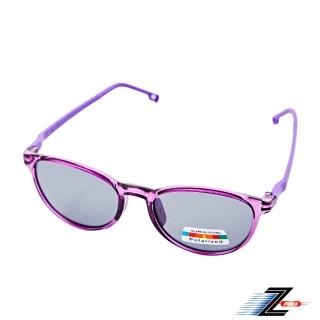 【Z-POLS】兒童用紫色系TR90輕量材質 頂級Polarized寶麗來偏光黑抗UV400太陽眼鏡(兒童專用偏光太陽眼鏡)