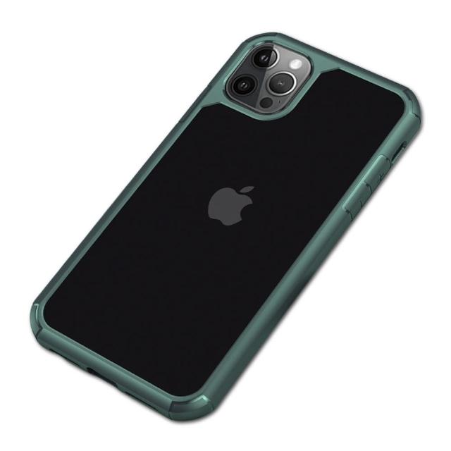 【IN7】iPhone 12 Pro Max 6.7吋 王者系列防摔防撞雙料保護殼