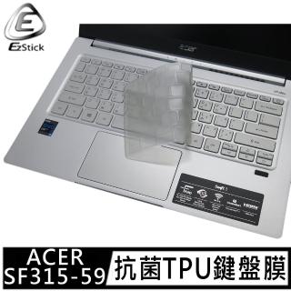 【Ezstick】ACER Swift 3 SF314 SF314-59 奈米銀抗菌TPU 鍵盤保護膜(鍵盤膜)