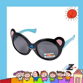 【Z-POLS】橡膠軟質彈性大兒童款黑水藍配色 Polarized頂級偏光抗UV400太陽眼鏡(兒童專用偏光眼鏡)