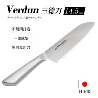 【下村工業】Verdun 三德刀14.5cm