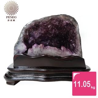 【菲鈮歐】開運招財天然巴西紫晶洞 11.05kg(SA-131)