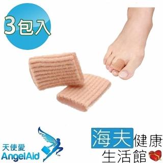 【海夫健康生活館】天使愛 Angelaid 軟凝膠 腳趾套 3包裝(MD-TC-006)