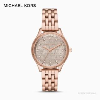 【Michael Kors】經典滿版logo玫瑰金時尚腕錶(MK6799)
